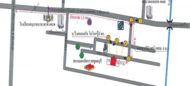 ทาวน์เฮ้าส์ 2 ชั้น 3 คูหา ถ.สุทธิสาร จ.กรุงเทพฯ 38 ตร.ว.
