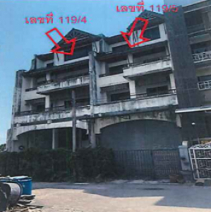 อาคารพาณิชย์ 4 ชั้น 4 คูหา ซอยเสนานิคม1 กรุงเทพฯ 143.4 ตร.ว.