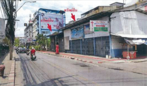 ที่ดินเปล่า สามแปลง บางแค กรุงเทพ รวม 205 ตร.ว.