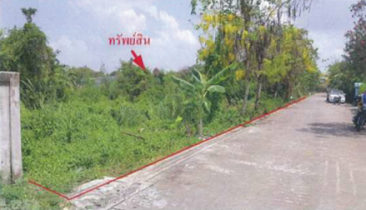 ที่ดินเปล่า เพรชเกษม 77 แยก4-15 หนอมแขม กรุงเทพฯ 341 ตร.ว.