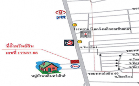 อาคารพาณิชย์ 4 ชั้น มีชั้นลอย 2 คูหา ใกล้ธูปเตมีย์ หลังสนามบินดอนเมือง กรุงเทพฯ 62.7 ตรว.