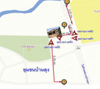 บ้านเดี่ยว 1 ชั้น พร้อมที่ดิน อ.บ้านตุง อุดรธานี 157 ตร.ว.