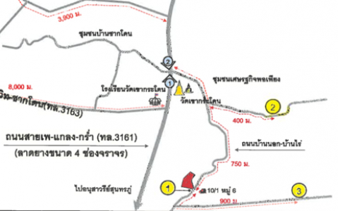 บ้านเดี่ยว 1 ชั้น ถนนบ้านนอก-บ้านไร่ จ.ระยอง  302.7 ตร.ว.