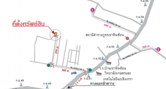 บ้านเดี่ยว 1 ชั้น ซ.เทศบาล 2  เขาหินซ้อน ฉะเชิงเทรา 50 ตร.ว.