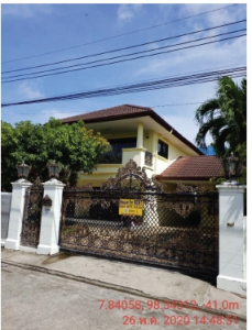 บ้านเดี่ยว หมู่บ้านนันทวัน2 เมืองภูเก็ต