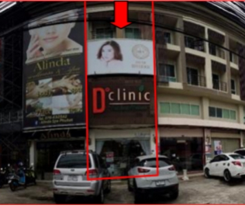 ตึก3ชั้นมีชั้นลอยต่อเติมเต็ม ถ.เจ้าฟ้าตะวันตก(4021)  ต. วิชิต อ.เมือง จ.ภูเก็ต เนื้อที่ 27.6 วา