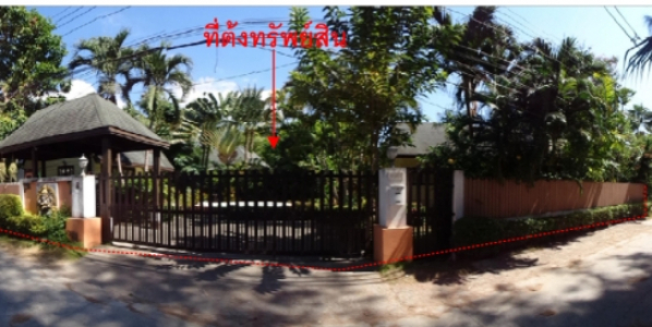 ที่ดินพร้อมสิ่งปลูกสร้าง ถ.สายตลิ่งงาม-ทะเล-หัวถนน(4170)   ต.มะเร็ต อ.เกาะสมุย จ.สุราษฎร์ธานี เนื้อที่ 0-2-68.8