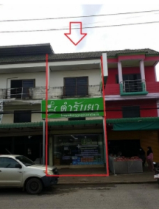 หมู่บ้าน/โครงการ ชุมชนบ้านออก เลขที่อยู่ 275/58 ถนน อนามัย ตําบลท่าทองใหม่ อําเภอกาญจนดิษฐ์จังหวัดสุราษฎร์ธานี เนื้อที่ 22.5