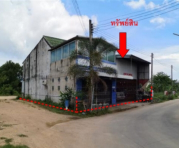 ที่ดินเปล่าพร้อมสิ่งปลูกสร้าง ซ.บ้านพรุธานี 14 ถ.บ้านพรุธานี  168/2 บ้านพรุ หาดใหญ่ สงขลา เนื้อที่ 50 วา