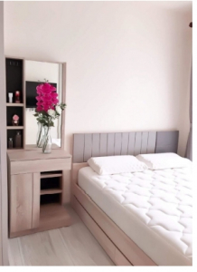 ห้องชุด แอสปาย รัตนาธิเบศร์ 2 อาคารชุด ตำบลบางกระสอ อำเภอเมืองนนทบุรี จังหวัดนนทบุรี เนื้อที่ 30.72 ตร.ม