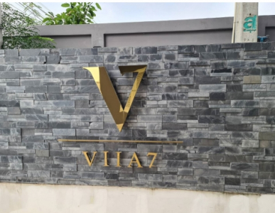 ห้องชุด เวียร์ 7 อาคารชุด  บางเสาธง บางเสาธง สมุทรปราการ เนื้อที่ 28.78 ตร.ม