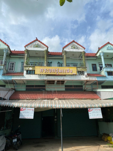 อาคารพาณิชย์ หมู่บ้านชุมแสงวิลล่า ถ.เทศบาลพัฒนา1 เนื้อที่ 18 ตร.ม