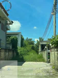 หอพัก ถ.ซุปเปอร์ไฮเวย์เชียงใหม่ - ลำปาง เนื้อที่ 0-1-07 ไร่
