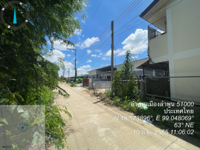 หอพัก ถ.ซุปเปอร์ไฮเวย์เชียงใหม่ - ลำปาง เนื้อที่ 0-1-07 ไร่