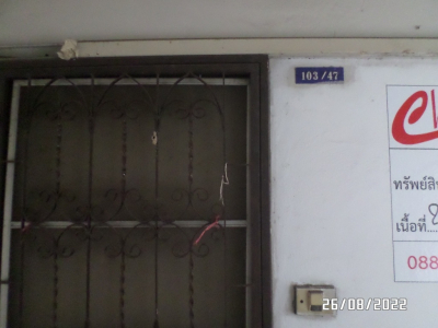 คอนโดมิเนียม สุขุมวิท 77 เนื้อที่ 22.41 ตร.ม