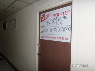 คอนโดมิเนียม ขนาด 26.44 ตร.ม. อาคารชุดเบญมาสวิลล์ 4 ถ.สุขุมวิท