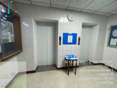คอนโดมิเนียม  ถ.พหลโยธิน ลำลูกกา  เนื้อที่ 34.4 ตร.ม