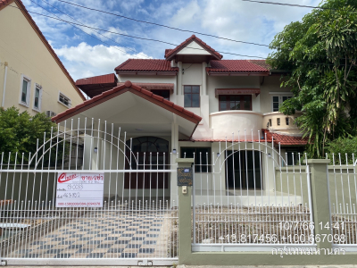 บ้านเดี่ยว มบ.กัญจน์เพชร 3 ซ.นวมินทร์ 74 แยก 3 เนื้อที่ 46.3 ตร.ว