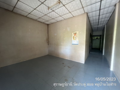 ทาวน์เฮ้าส์ หมู่บ้าน/โครงการ โอฬาร เลขที่อยู่ 10/12-13 หมู่ที่ 3 ซอย ถนนโครงการฯ แยกจาก ถนน เทพรัตนกวีตําบลวัดประดู่ อําเภอเมือง  จังหวัดสุราษฎร์ธานี เนื้อที่ 45 วา