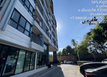 อาคารชุด เซนทริโอ คอนโดมิเนียม ภูเก็ต เนื้อที่ 35.70 ตร.ม