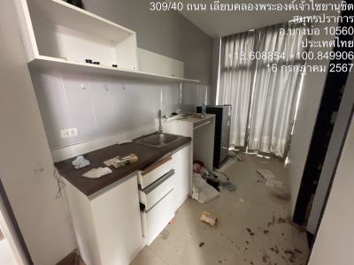 อาคารชุด โครงการฟรีซ คอนโดมิเนียม จ.สมุทรปราการ เนื้อที่ 67.12 ตร.ม