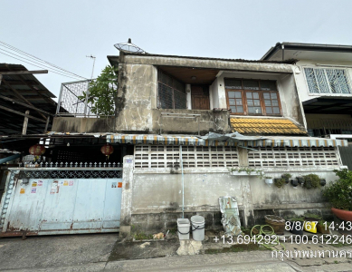 ทาวน์เฮ้าส์ 2 ชั้น ซ.ปุณณวิถี 17 ซ.สุขุมวิท101 กรุงเทพ  30 ตร.ว.