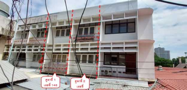 อาคารพาณิชย์ 3ชั้น 2คูหา ถนนไปรษณีย์ จังหวัดเชียงใหม่