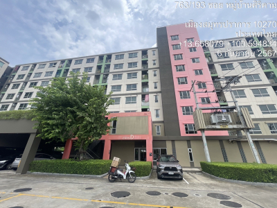 ห้องชุด ลุมพินี วิลล์ สุขุมวิท 76-แบริ่ง จ.สมุทรปราการ เนื้อที่ 22.71 ตร.ม