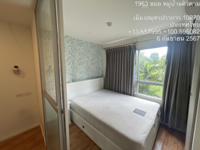 ห้องชุด ลุมพินี วิลล์ สุขุมวิท 76-แบริ่ง จ.สมุทรปราการ เนื้อที่ 22.71 ตร.ม
