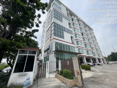 ห้องชุด เดอะ กั๊ม คอนโคมิเนียม F ซ.กม.58-เนื้อที่-53.62-ตร.ม