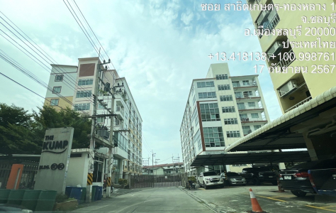 ห้องชุด เดอะ กั๊ม คอนโคมิเนียม K ถ.สาธิตเกษตร-ทองหลาง ซอย 1 เนื้อที่ 46.97 ตร.ม