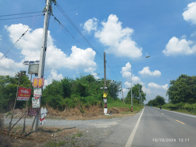 ที่ดินเปล่า ถ.รังสิต-นครนายก เนื้อที่ 0-2-0.3 ไร่
