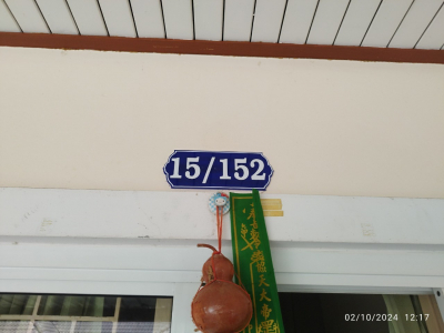 บ้านแฝด หมู่บ้าน/โครงการ เทพบุรี(รัษฎานุรรณ์) ซอย เทพบุรีซ.5 ถนน รัษฎานุสรณ์ตําบลรัษฎา อําเภอเมือง จังหวัดภูเก็ต เนื้อที่ 35.3 วา