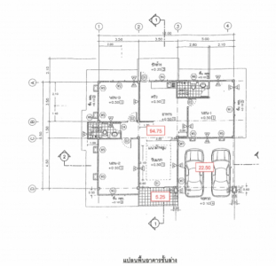 บ้านเดี่ยวชั้นเดียว(มุม) 1หลัง หมู่บ้านระยองการ์เด้นฮิลล์ 3 จ.ระยอง