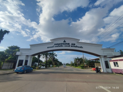 ที่ดินเปล่า ขนาด 337 ตร.ว. ถ.ประชาร่วมใจ