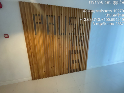 พอส สุขุมวิท อาคารชุด A  ชั้นที่8  จ.สมุทรปราการ เนื้อที่ 28.90 ตร.ม