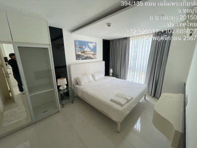 อาคารชุด ซิตี้ เซ็นเตอร์ เรสซิเด้นซ์ เนื้อที่ 35.43 ตร.ม