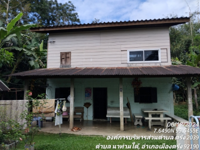 ที่ดินพร้อมสิ่งปลูกสร้าง ซ.สายบ้านวังม่วง-บ้านท่าสะบ้า ถ.สายคลองเต็ง-เขาวิเศษ(4158)  ต.นาท่ามใต้ อ.เมืองตรัง จ.ตรัง เนื้อที่ 2-2-03.8