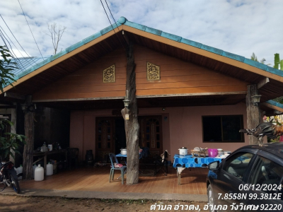 ที่ดินพร้อมสิ่งปลูกสร้าง ซ.ไม่มีชื่อ(ทางสาธารณะฯ) ซ.สายหนองชุมแสง-บ้านควนกุน(4225)  ต.อ่าวตง อ.วังวิเศษ จ.ตรัง  เนื้อที่ 62 วา