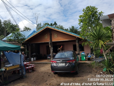 ที่ดินพร้อมสิ่งปลูกสร้าง ซ.ไม่มีชื่อ(ทางสาธารณะฯ) ซ.สายหนองชุมแสง-บ้านควนกุน(4225)  ต.อ่าวตง อ.วังวิเศษ จ.ตรัง  เนื้อที่ 62 วา