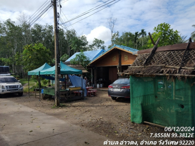 ที่ดินพร้อมสิ่งปลูกสร้าง ซ.ไม่มีชื่อ(ทางสาธารณะฯ) ซ.สายหนองชุมแสง-บ้านควนกุน(4225)  ต.อ่าวตง อ.วังวิเศษ จ.ตรัง  เนื้อที่ 62 วา