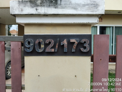 บ้านเดี่ยว  ประกายทอง  ต.ควนลัง อ.หาดใหญ่ จ.สงขลา เนื้อที่ 64 วา