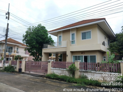 บ้านเดี่ยว  ประกายทอง  ต.ควนลัง อ.หาดใหญ่ จ.สงขลา เนื้อที่ 64 วา