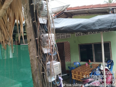 ที่ดินพร้อมสิ่งปลูกสร้าง ถ.ทางหลวงชนบล(สายบ้านทุ่งน้ำขาว-บ้านหมอคง)  ต.ปลักหนู อ.นาทวี จ.สงขลา  เนื้อที่ 0-0-58