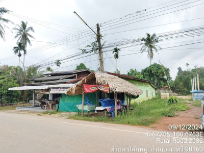 ที่ดินพร้อมสิ่งปลูกสร้าง ถ.ทางหลวงชนบล(สายบ้านทุ่งน้ำขาว-บ้านหมอคง)  ต.ปลักหนู อ.นาทวี จ.สงขลา  เนื้อที่ 0-0-58