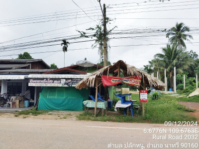 ที่ดินพร้อมสิ่งปลูกสร้าง ถ.ทางหลวงชนบล(สายบ้านทุ่งน้ำขาว-บ้านหมอคง)  ต.ปลักหนู อ.นาทวี จ.สงขลา  เนื้อที่ 0-0-58
