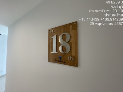 คอนโด ซีฮิลล์ คอนโด เนื้อที่ 36.56 ตร.ม