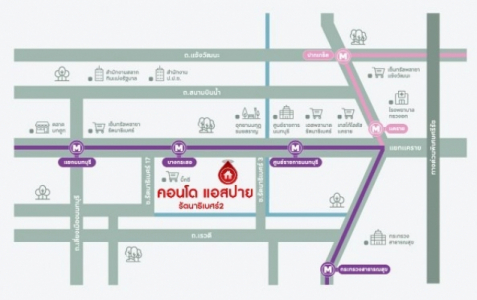 คอนโดแอสปาย-รัตนาธิเบศร์ 2 -อาคารชุด จ.นนทบุรี เนื้อที่ 24.96 ตร.ม