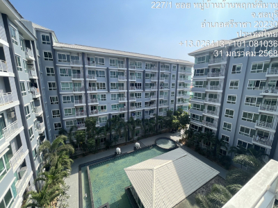 เดอะรอยัลฮิลล์รีสอร์ทบ่อวิน-อาคารชุด ชั้น6 วิวสระ ถ.ปากร่วม-ต้นไทร เนื้อที่ 25.23 ตร.ม