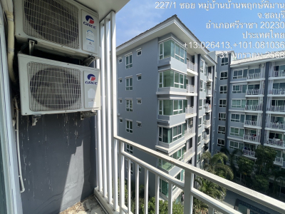 เดอะรอยัลฮิลล์รีสอร์ทบ่อวิน-อาคารชุด ชั้น6 วิวสระ ถ.ปากร่วม-ต้นไทร เนื้อที่ 25.23 ตร.ม
